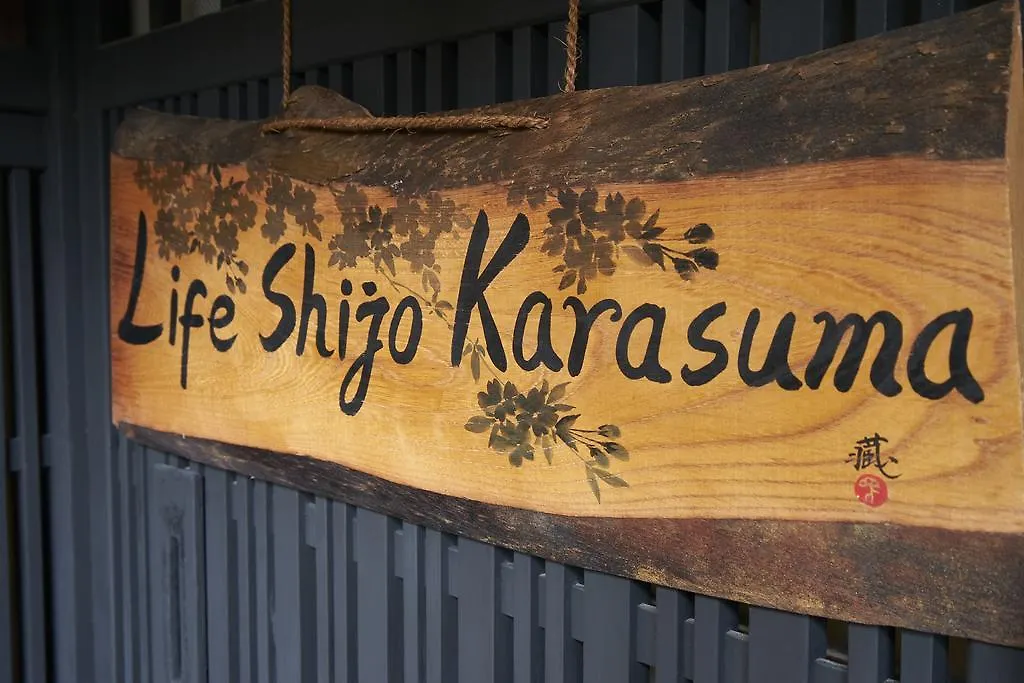 Life Shijo Karasuma Villa Kyoto 0*,  Japan