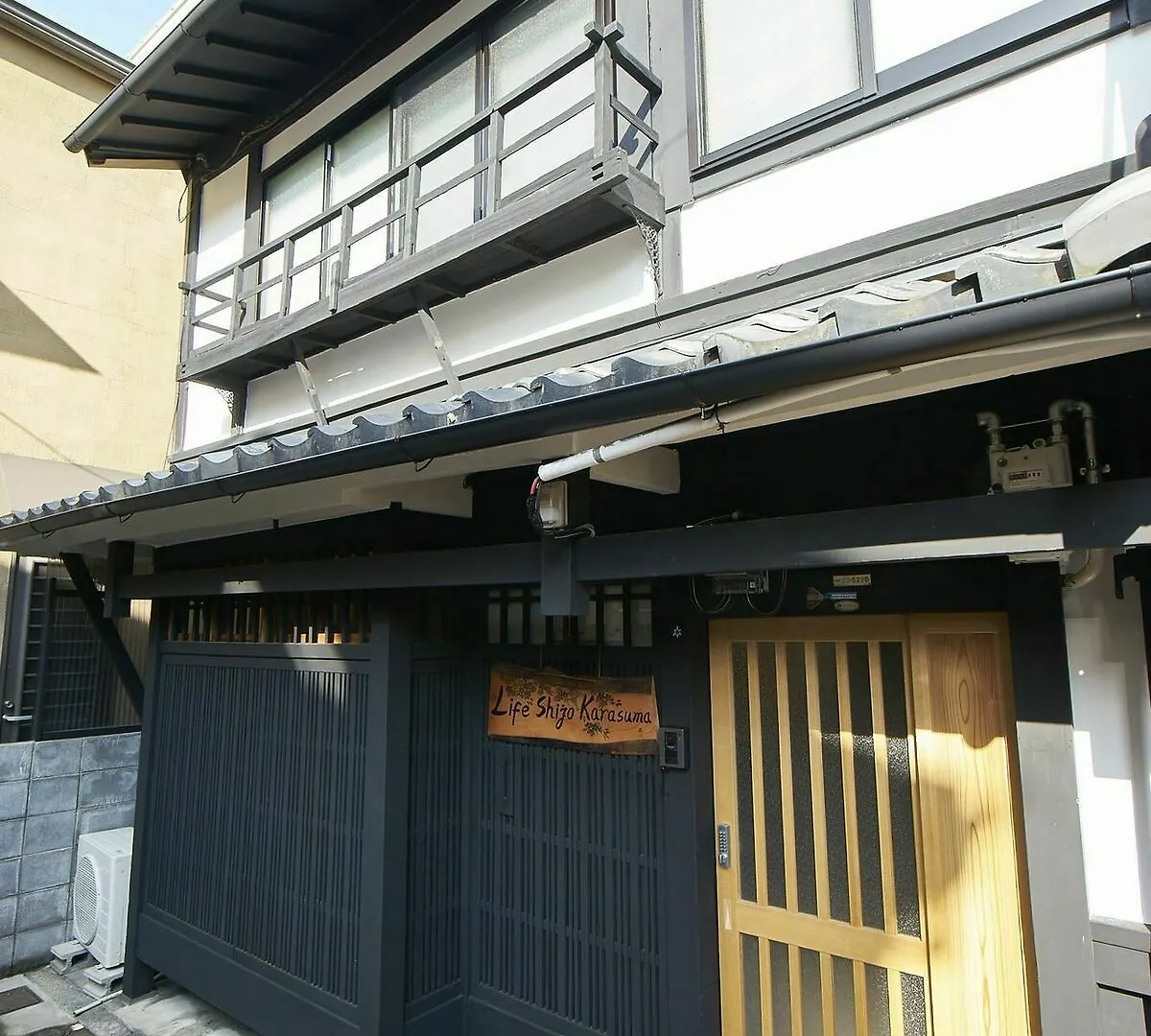 Life Shijo Karasuma Villa Kyoto 0*,  Japan